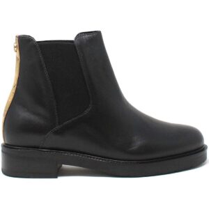 Μποτίνια Alviero Martini 0004 535A