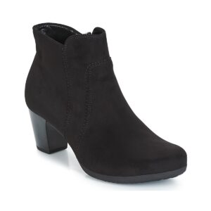 Μποτίνια Gabor KENAT Ύφασμα