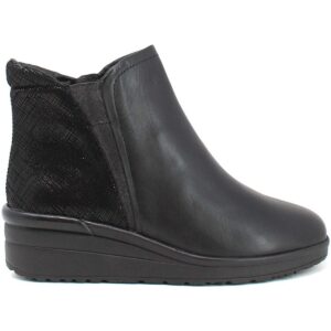 Μποτίνια Susimoda 8179